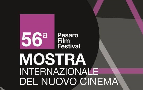 международная выставка нового кино пезаро
